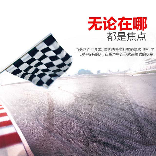 諾信車模電池，馳騁賽場